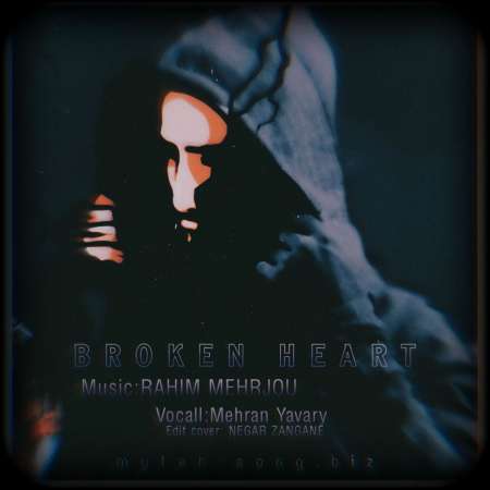 Mehran Yavari – Del Shakte